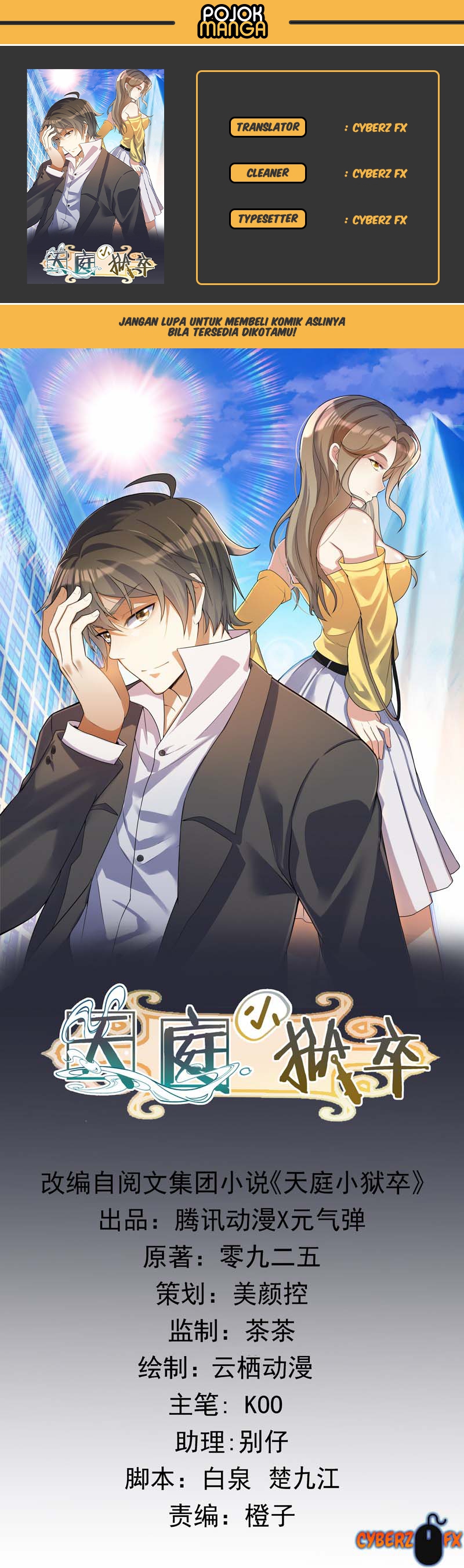 Celestial Jailer Chapter 22 Bahasa Indonesia